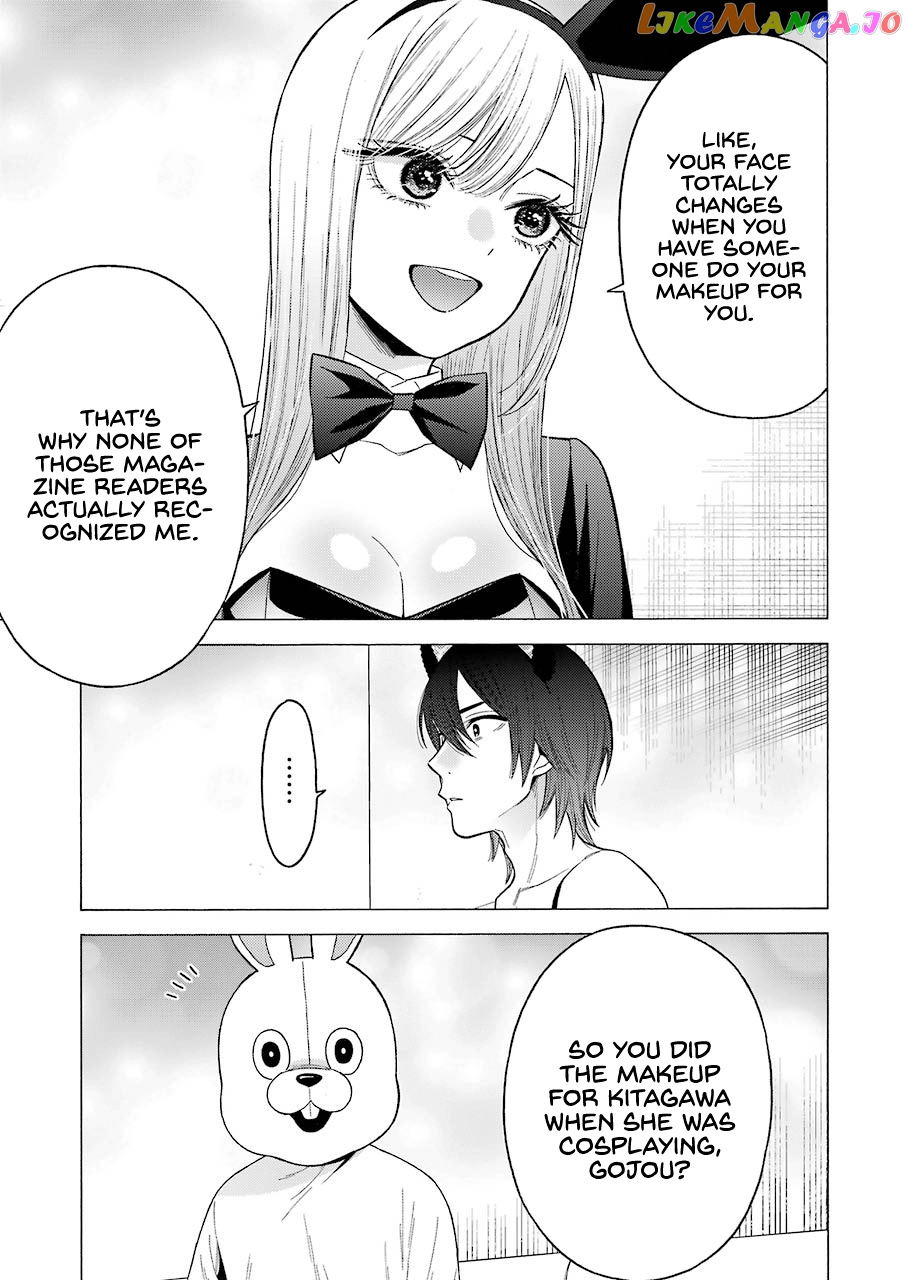 My Dress-Up Darling, Chapter 47 image 11